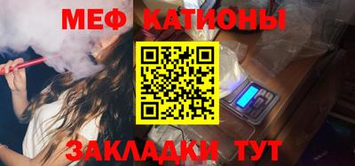 ешки Бузулук