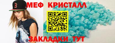 ешки Бузулук