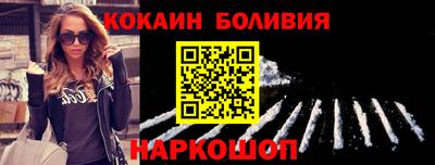 ешки Бузулук