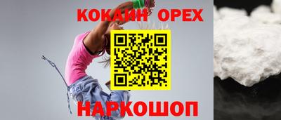 не бодяженный Бугуруслан