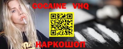 ешки Бузулук