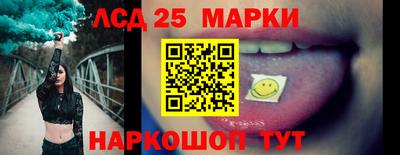 ешки Бузулук