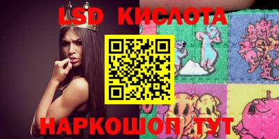 ешки Бузулук
