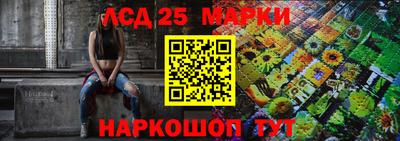 ешки Бузулук