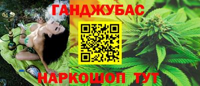 ALPHA-PVP Будённовск