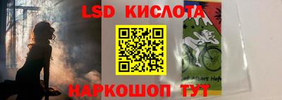 ешки Бузулук