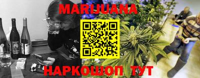 ALPHA-PVP Будённовск