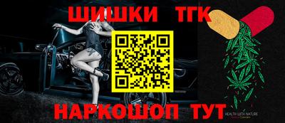 не бодяженный Бугуруслан