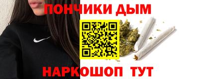 ешки Бузулук