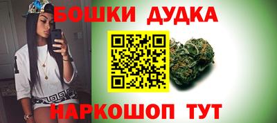 не бодяженный Бугуруслан
