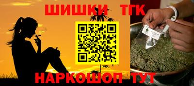 не бодяженный Бугуруслан