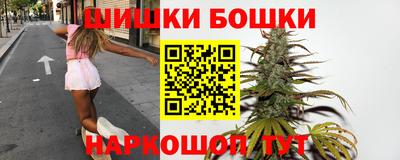 ешки Бузулук