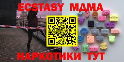 не бодяженный Бугуруслан