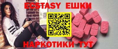 не бодяженный Бугуруслан