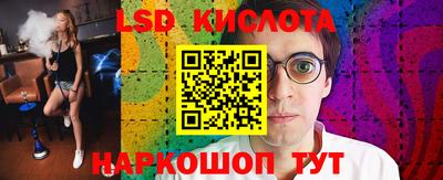 ALPHA-PVP Будённовск