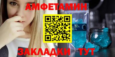 не бодяженный Бугуруслан