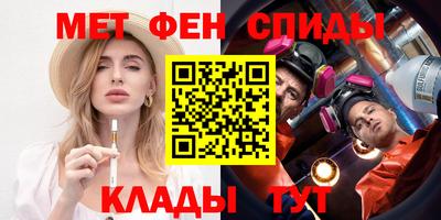 не бодяженный Бугуруслан