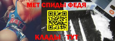 ALPHA-PVP Будённовск