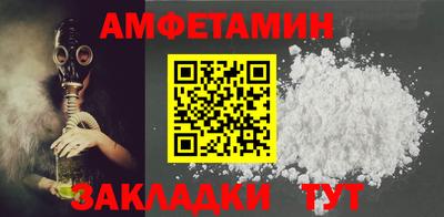 не бодяженный Бугуруслан
