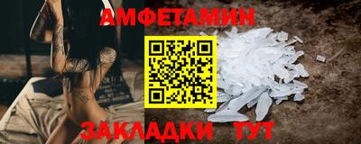 не бодяженный Бугуруслан
