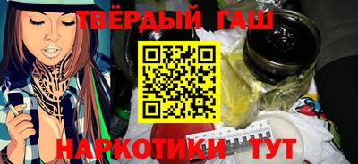 не бодяженный Бугуруслан