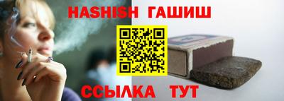 ALPHA-PVP Будённовск