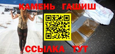 ешки Бузулук