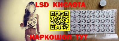 ALPHA-PVP Будённовск