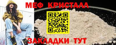 не бодяженный Бугуруслан