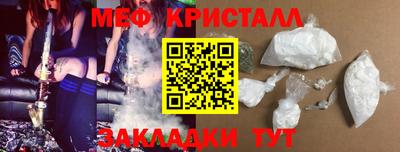 ешки Бузулук