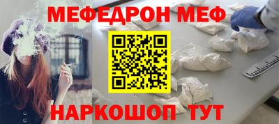 не бодяженный Бугуруслан